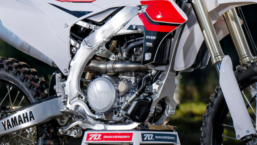 Podwójna rama kołyskowa z aluminium