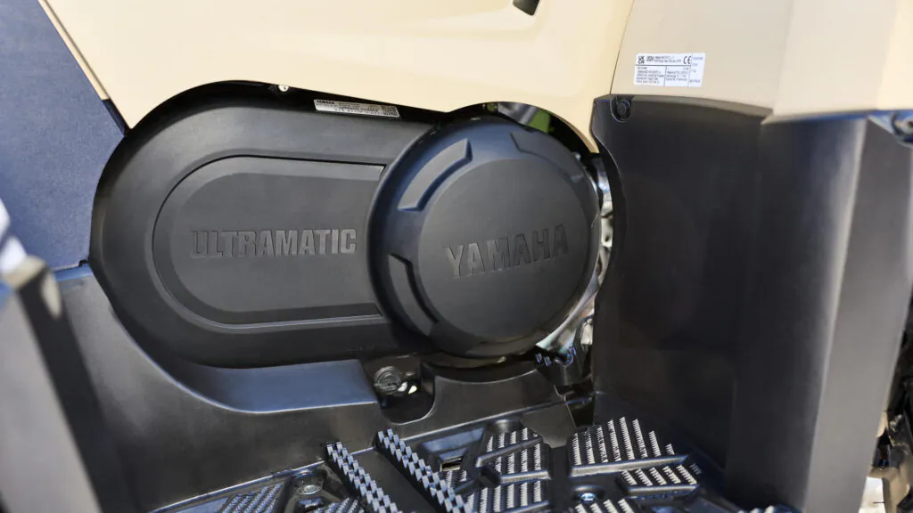 Skrzynia biegów CVT Ultramatic®
